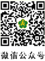 微信公众号二维码
